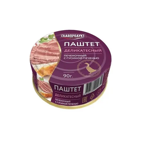 Pate Gan Ngỗng Glavproduct 90g
