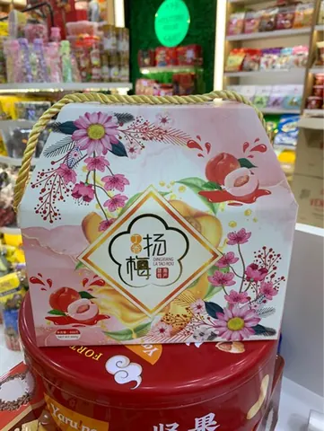 Ô mai đào hộp giấy 600gr