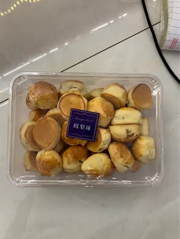 Bánh dứa mini mouya food Đài Loan 320G
