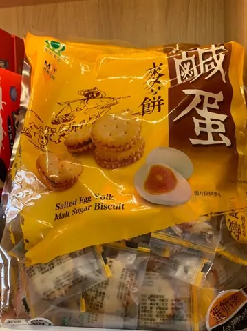 Bánh Quy Trứng Muối 500gr