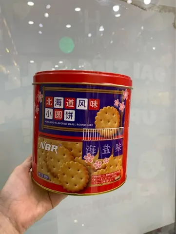 Bánh Quy NBR 258g