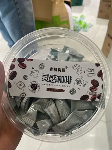 Kẹo cà phê vỏ bạc
