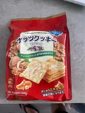 Bánh Quy Weisiqi Vị Hạt Óc Cho 308gr