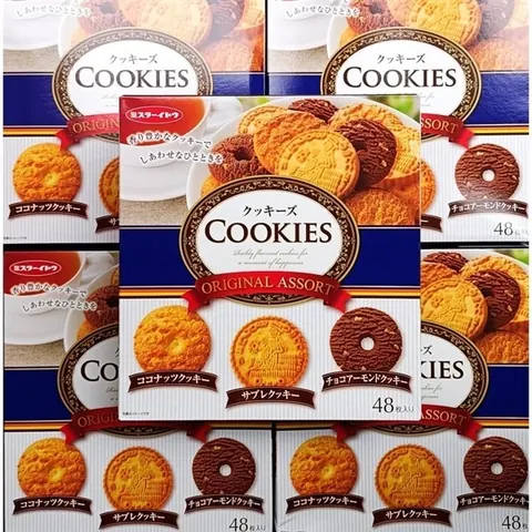 BÁNH QUY COOKIES ORIGINAL ASSORT 48 CHIẾC NHẬT