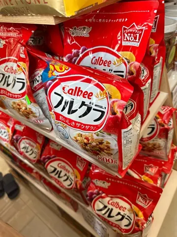 Ngũ Cốc Calbee Đỏ 600gr