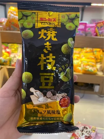 Snack đậu nành nướng không chiên Ginbis vị nấm truffle 38g