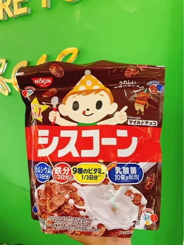 Ngũ cốc Nissin vị socola 220gr