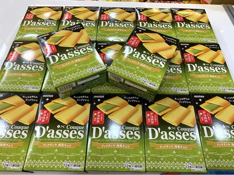 Bánh lưỡi mèo D’asses trà xanh