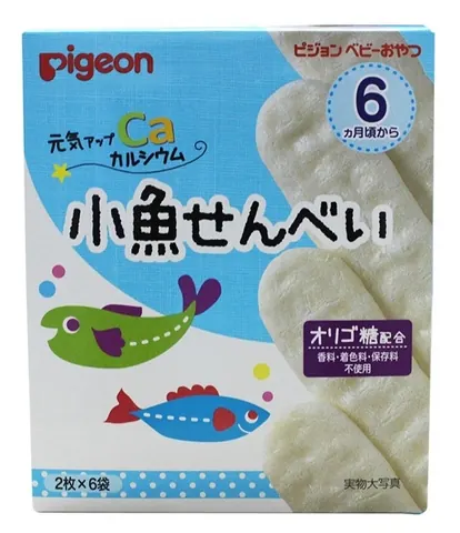 Bánh Pigeon Ăn Dặm 6M Vị Cá Mòi