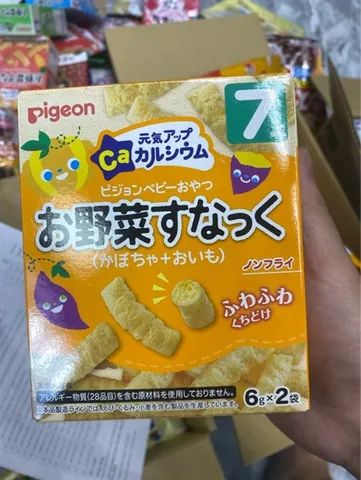 Bánh Ăn Dặm Pigeon 7m+ Vị Khoai Lang Bí Đỏ