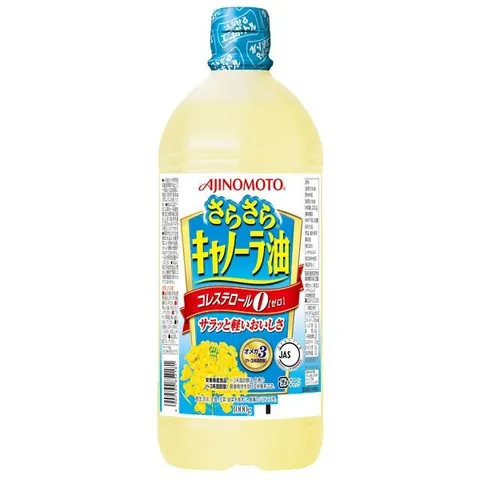 DẦU HOA CẢI AJINOMOTO NHẬT BẢN NGUYÊN CHẤT (1000G)g