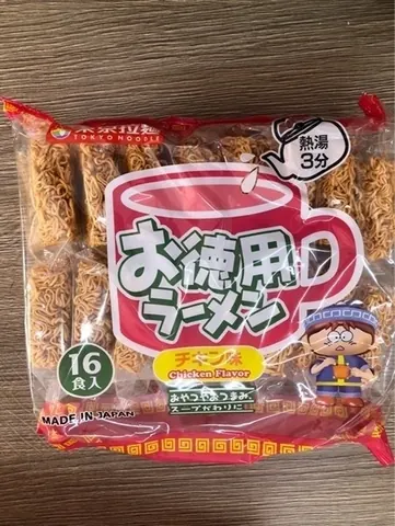 MÌ GÓI ĂN LIỀN NHẬT BẢN CHO BÉ LỐC 16 GÓI TOKYONOODLE