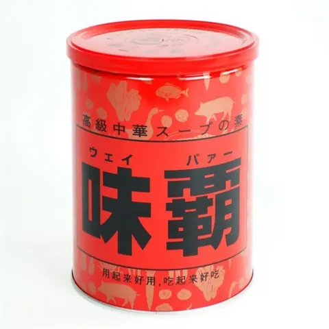 NƯỚC CỐT HẦM XƯƠNG HIROSHI NHẬT BẢN – 1KG