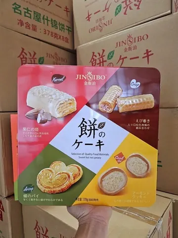 Bánh quy nagoya HT378G