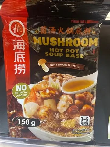 Cốt lẩu nấm Haidilao 150g