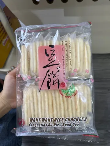 Bánh Gạo want want Green Peas FlAvor 108gr