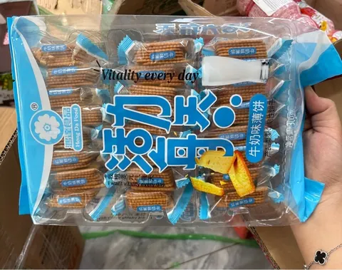 Bánh quy các vị sữa vitalily 300g