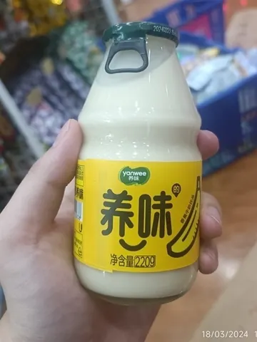 Sữa chuối nội địa