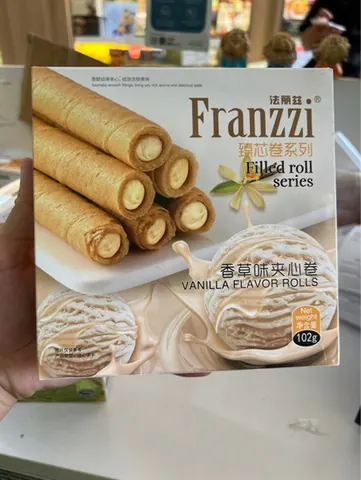 Bánh ống quế Fanzzi vanilla 102gr