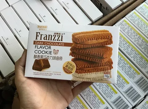 BÁNH FRANZZI Dark Chocolate HỘP 58G