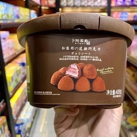 ĐAV- SOCOLA TƯƠI NAMA CHOCOLATE RAPID ME.LTING ĐÀI LOAN 408G