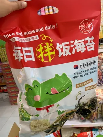 Rong trộn cơm vị tôm khô