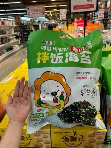 Rong biển màu xanh lá vị BBQ