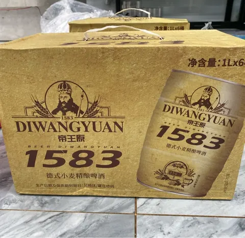Bia Diwangyuan 1583 Lon 1L