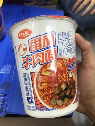 Mì cà chua bò