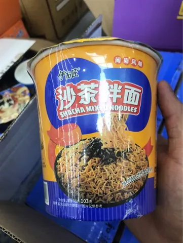 Mì trộn hộp xanh