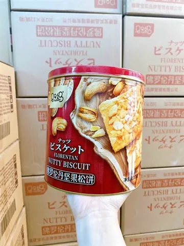 Bánh hạt hạnh nhân FLORENTAN NUTTY BISCUIT