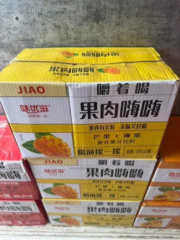 Nước Ép Thạch JIAO Đài Loan 1L Xoài