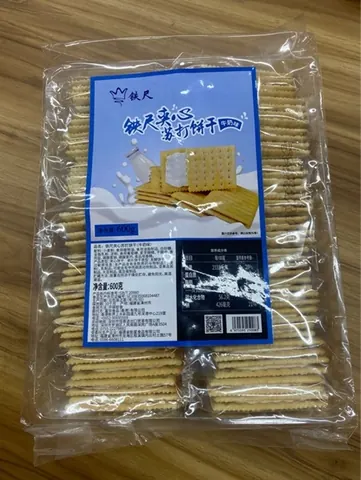 Bánh kẹp sữa Hồng Kông