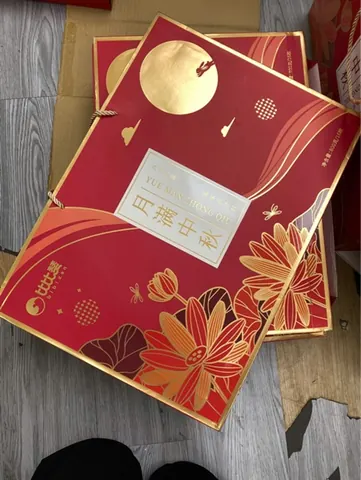 Bánh Trung Thu hộp đỏ Zhong Qiu
