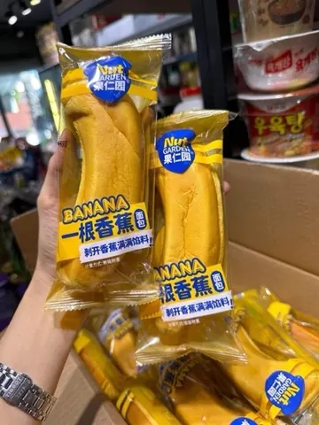 Bánh chuối Nut Gaảden Cái