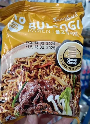 Mì Khô Bulgogi HQ 80g