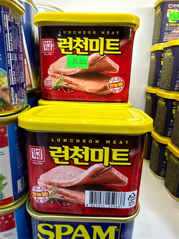 HS- THỊT HỘP LUNCHEON MEAT HÀN QUỐC 340G