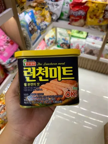 Thịt hộp Hàn Quốc 340g The Luncheon Meat