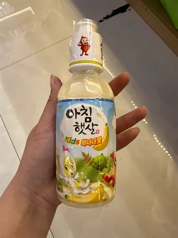 Nước gạo trẻ em vị chuối