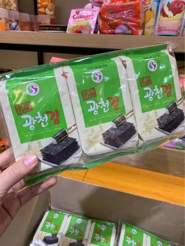 Rong biển ăn liền roasted seaweed Organic laver AB258
