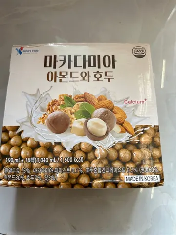 Sữa óc chó hạnh nhân Mắc ca Kang's Food HQ 190ml x16 hộp