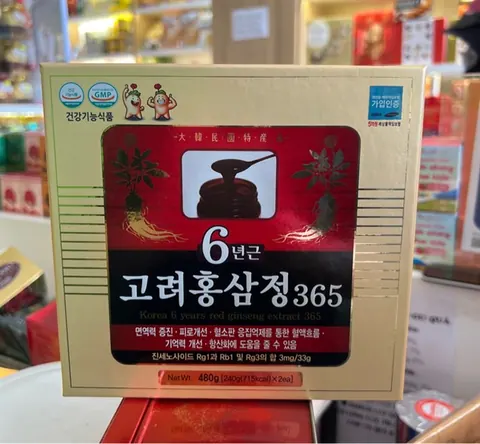 Cao sâm 365 ( 2 lọ ) 480gr