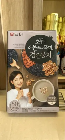 Ngũ cốc Hàn Quốc các loại hạt ( hộp xám )