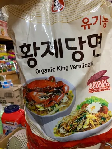 Miến khoai lang Hàn Quốc 1kg