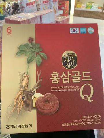 Nước sâm nhung hưu linh chi Q 30 gói