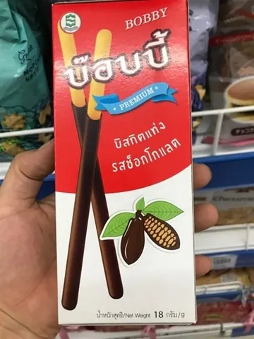 Bánh que Bobby Thái Lan chocolate 18g