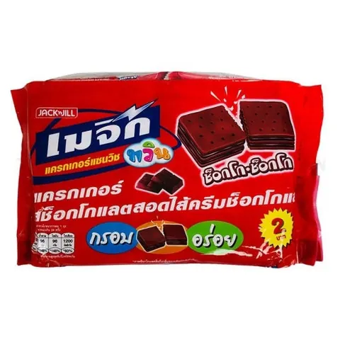 Bánh quy Magic kem socola 360g
