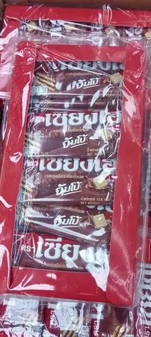 Bánh xốp phủ socola thái lan