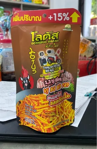 BIM QUE BÒ BÍT TẾT lốc