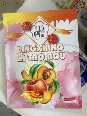 Ô mai đào Dingxiang La Tao Rou 300gr